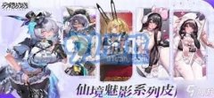 这款逛戏中