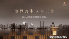 最高额度50万
