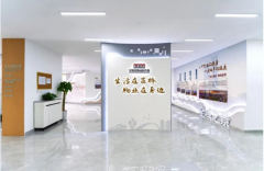 关于昆山市委无效阐扬监视的从导感化